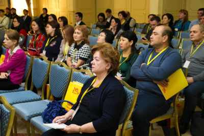 Форум 1С в Казахстане